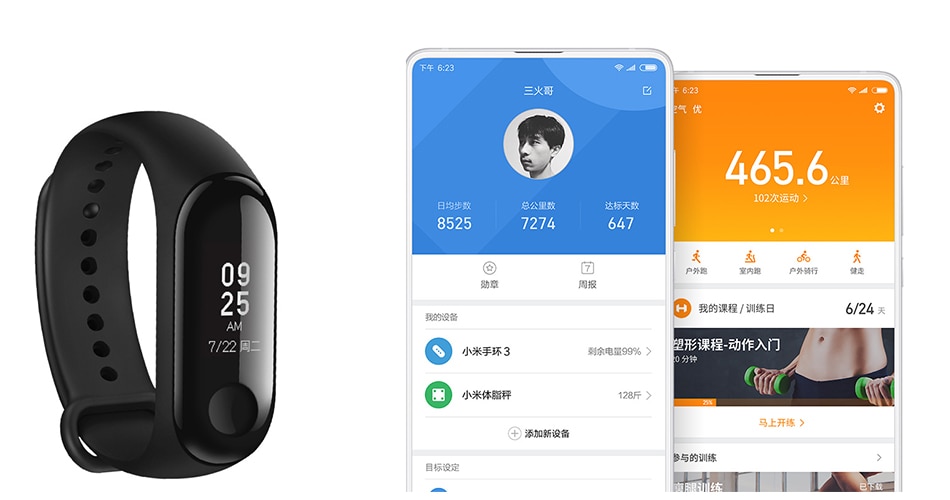 In Stock Xiaomi Mi Band 3 NFC Smart Bracelet Big Touch OLED Screen Fitness Message Heart Water resistant CN Version Smartband In Stock Xiaomi Mi Band 3 NFC Smart Bracelet Big Touch OLED Screen Fitness Message Heart Water resistant CN Version Smartband